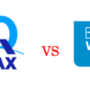 UQWiMAXとBroadWiMAXを比較して違いは？契約するならおすすめは？